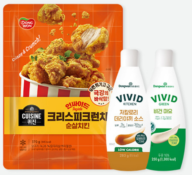 [치킨마요]동원 퀴진 인싸이드 크리스피크런치 순살치킨 370g + 비비드키친 저칼로리 데리야끼소스 285g + 비건마요 250g, 1개, 상세 설명 참조, 상세 설명 참조