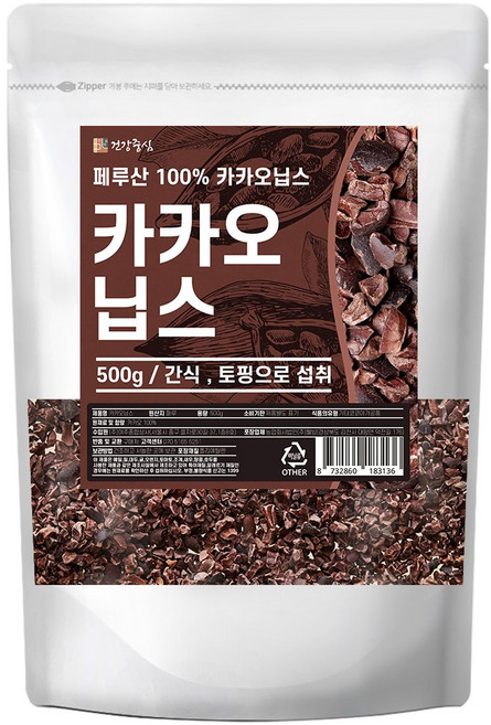 건강중심 페루 카카오닙스 500g 카카오닙, 1개