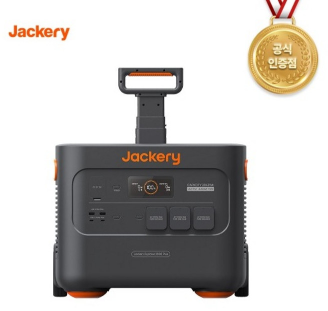 잭커리 파워뱅크 2000 PlUS 대용량 고속충전 지원, 1개