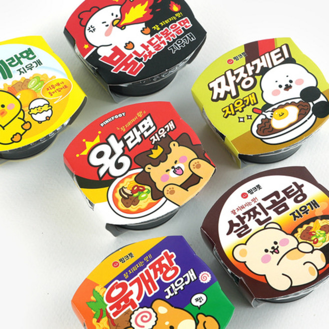 먹지마 컵라면 지우개 6종1세트 잘지워지는 미니어처 귀여운 필기구 초등 학생 단체 선물, 1000컵라면지우개 6종1세트