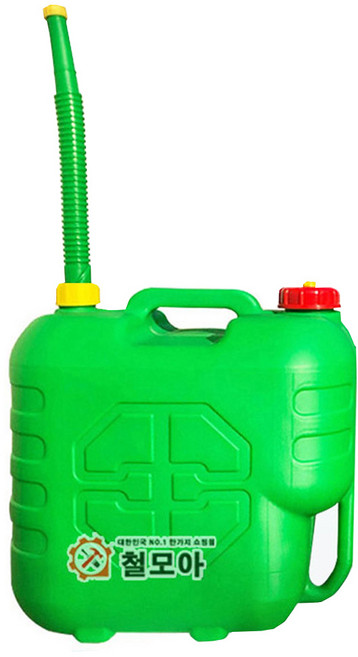 안전 기름통 자바라 10L 20L 기름 말통 휴대용 캠핑 등유 휘발유 호스 무배, 안전기름통 20L, 1개