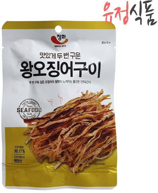 정화식품 맛있게 두 번 구운 왕오징어구이, 20g, 10개