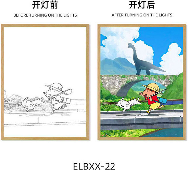 [짱구는못말려]무드등 3색변광 직소 퍼즐 그림 액자 새해선물, 1개, 0, 1피스, 공룡, 8 인치(16cmx20cm)