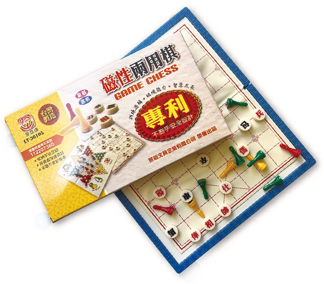 雷鳥 圍棋 象棋 西洋棋 跳棋, 磁性兩用棋(象棋 跳棋), 1個