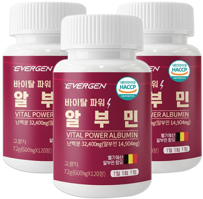 에버젠 바이탈 파워 알부민 120정, 3개