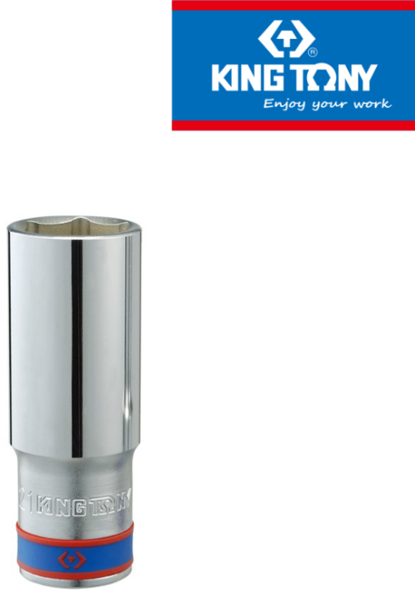 킹토니 롱핸드소켓 1/2 육각 복스알 6각 14mm