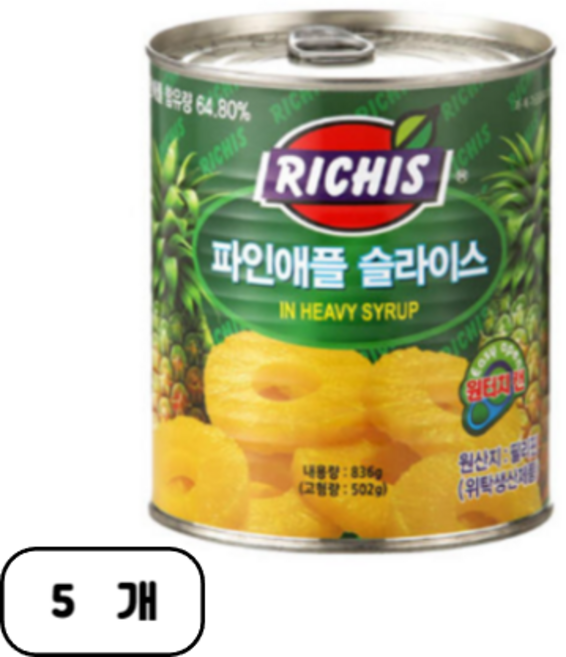 리치스 파인애플 슬라이스 통조림, 836g, 5개
