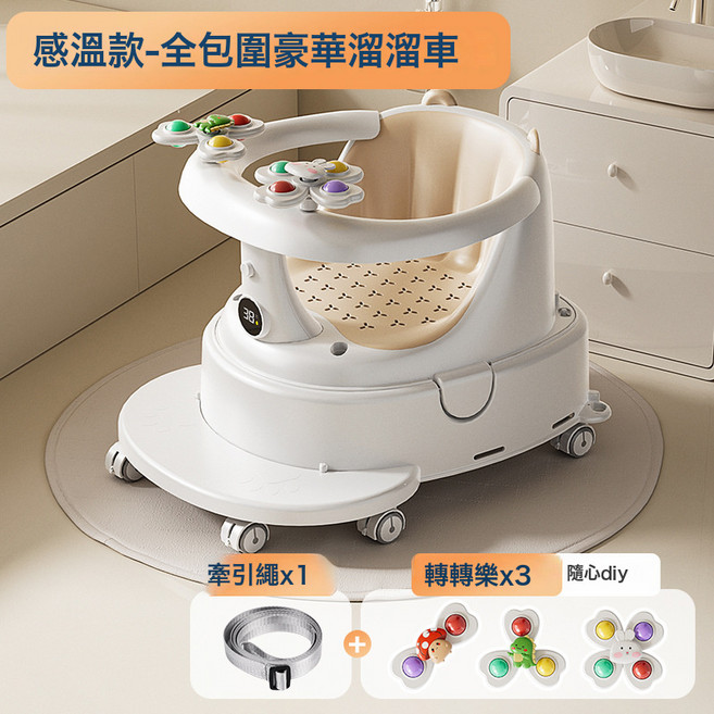 DFMEI 兒童吃飯座椅多功能凳子寶寶餐桌椅防摔靠背椅便攜式嬰兒吃飯凳子, 如圖