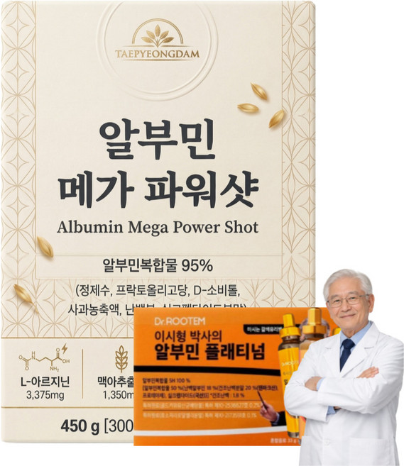 옵션구성) 이시형박사 알부민 플래티넘 마시는 알부민 진액 스틱 100% 식약청인증, 1개, 990g