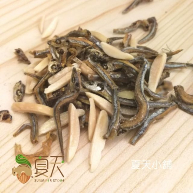 夏天小舖 杏仁丁香小魚乾, 1個