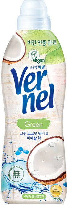 버넬 그린 섬유유연제 코코넛 워터 앤 미네랄 본품, 900ml, 1개