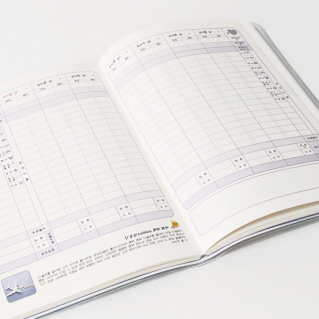 신혼부부가계부 자영업가계부 식비가계부 자영업자가계부 모임장부, 1개