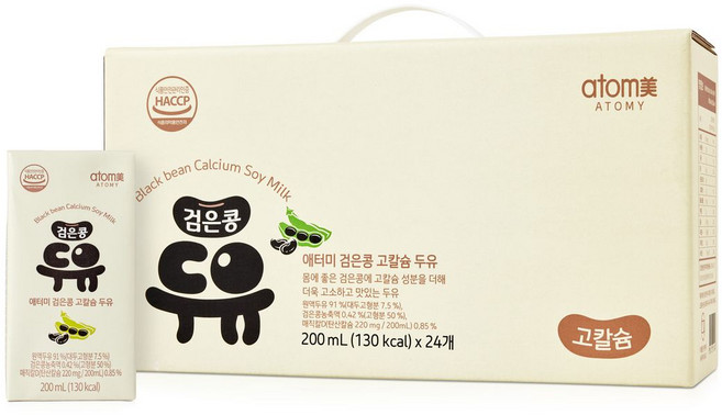 애터미 검은콩 고칼슘 두유, 48개, 200ml