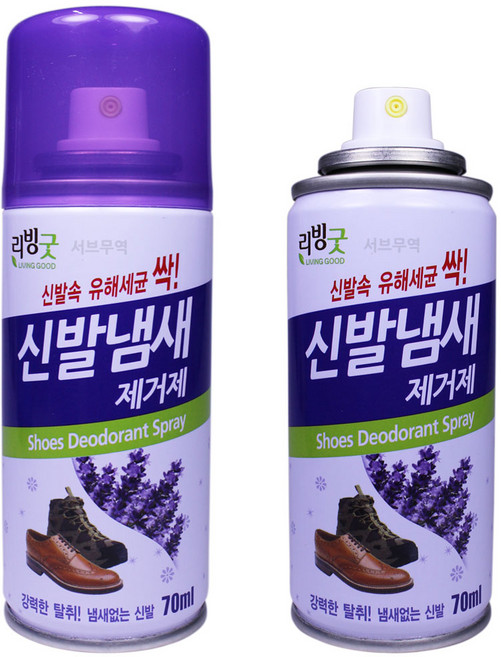 서브무역 신발 냄새제거 탈취제 구두 운동화 발냄새 제거제 스프레이 70ml, 1개