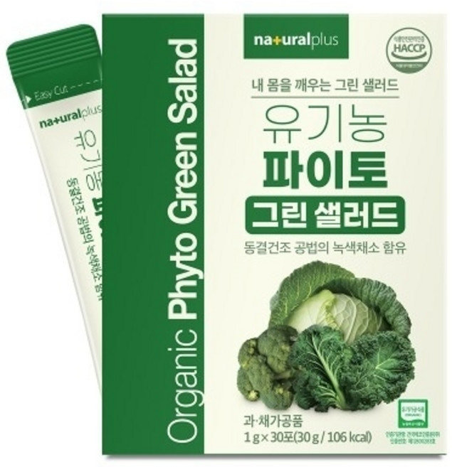 내츄럴플러스 유기농 파이토 그린 샐러드 1g x 30포, 1개
