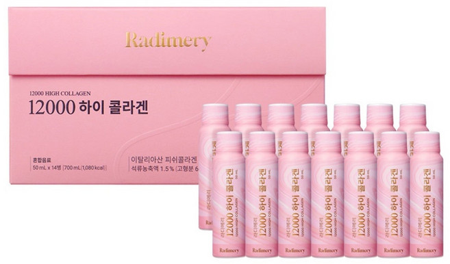 라디메리 12000 하이 콜라겐 14개입, 700ml, 1개