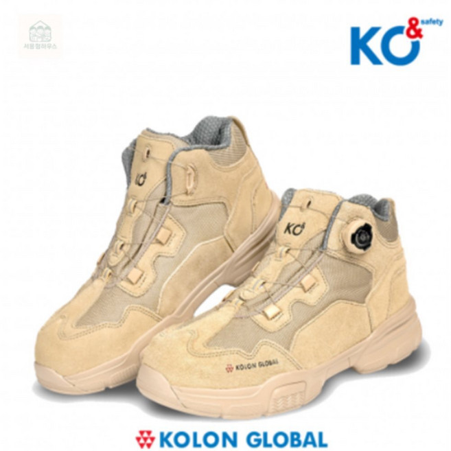 준 브라더스 코오롱글로벌 다이얼 6인치 발편한안전화, 코오롱 KG-700 / 270mm