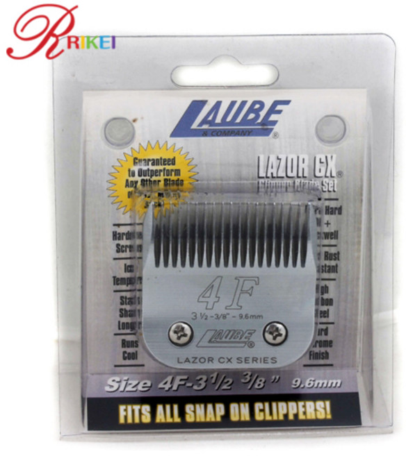 킴라베 이발기날 4F (9.6mm), 1개