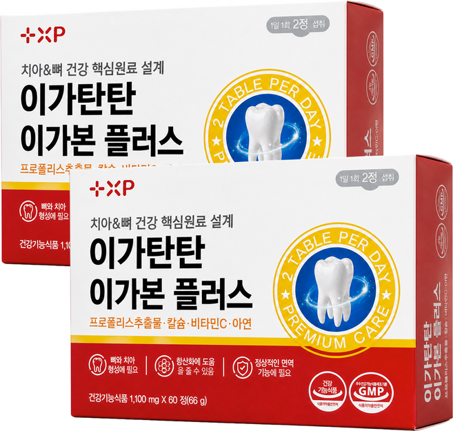인사케어 튼튼한 치아 뼈 형성 이가 탄탄함을 원하시는분에 흡수 좋은 코랄칼슘 영양제, 2박스, 60정