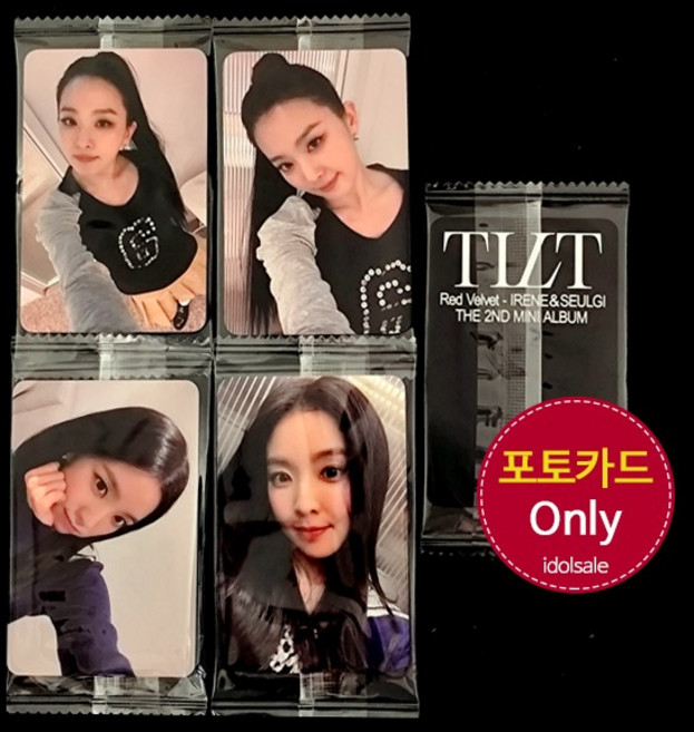 (포카only) 아이린 슬기 레드벨벳 TILT C타입 미공개 포토카드, 4번 포토카드