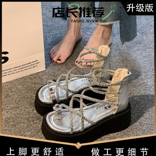 JIABUJIA 復古厚底羅馬涼鞋 夏季新款女款, 銀色【升級版質量保證】,37
