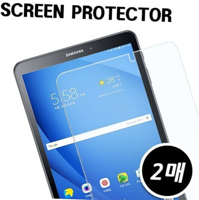 2매입 미니 태블릿 블루라이트 차단 화면 스크린 필름 태블릿필름 미니필름, 투명