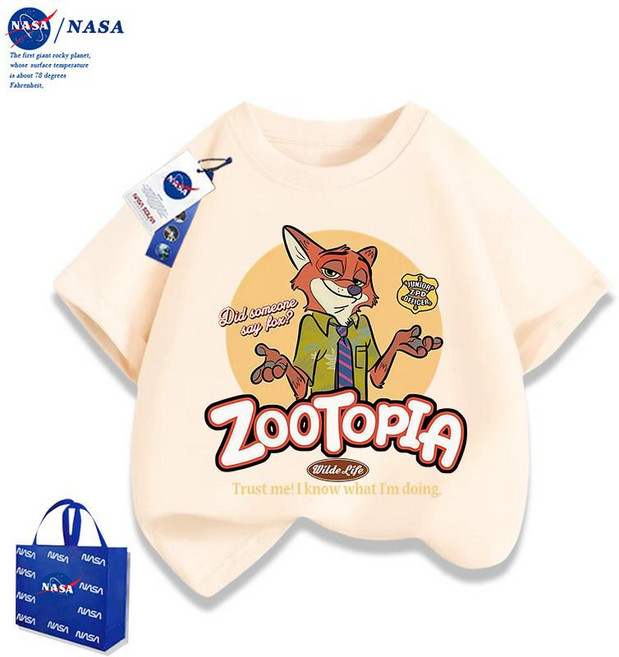 주토피아 반팔 티셔츠 팬츠 맨투맨 키즈 어린이 남아 여아 면 아동 초등학생, 1개, 반팔 니키 폭스 살구베이지