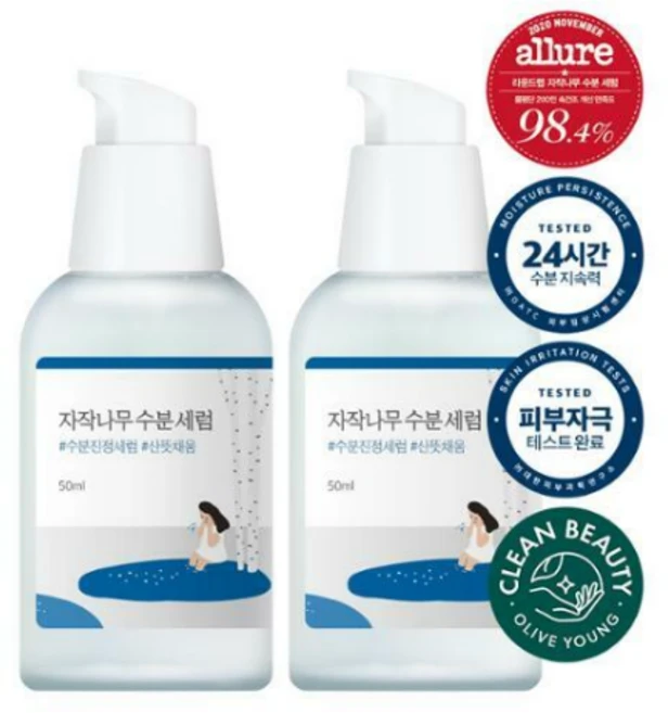 라운드랩 자작나무 수분 세럼, 50ml, 2개 - 쿠팡