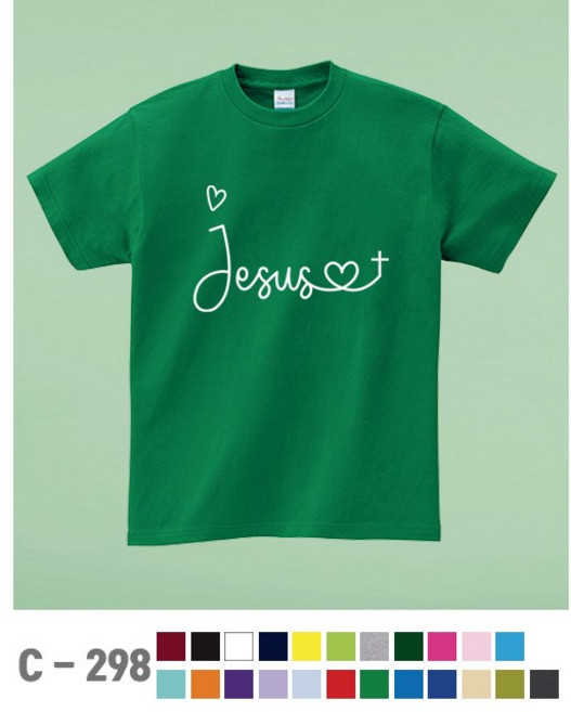 30수 라운드 교회티 교회 단체티 디자인 C-298