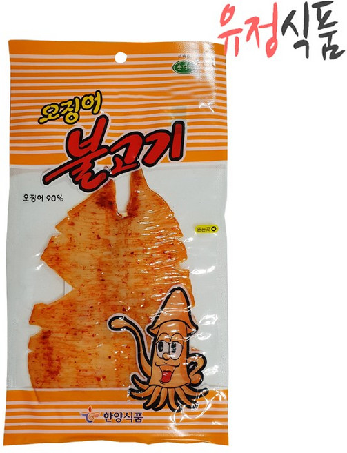 한양식품 불고기전기구이 50g, 5봉