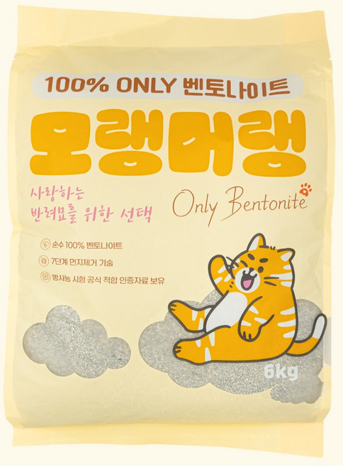 모랭머랭 ONLY 벤토나이트 고양이 모래 6kg 1개, 무향