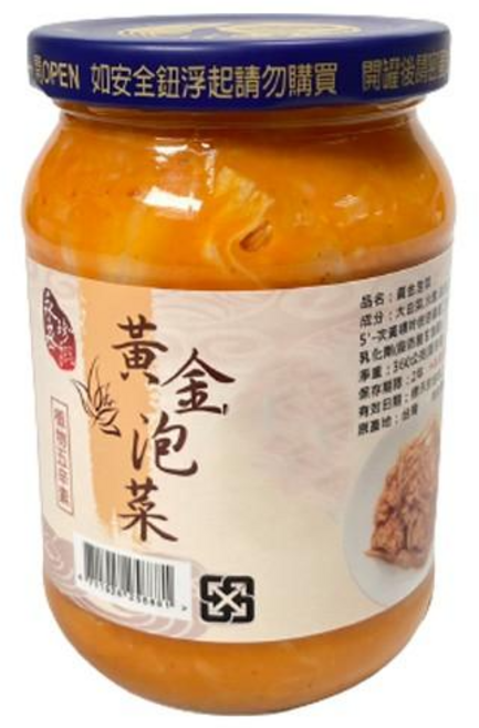 永丞珍饌黃金泡菜, 360g, 1個