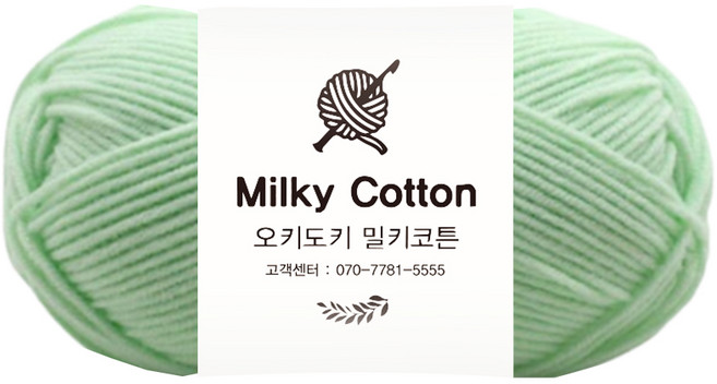 오키도키 밀키코튼 코바늘 뜨개실 코튼실 털실, 그린민트, 1개