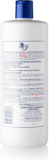 메인 앤 테일 프로텍트 수의사용 강력 처방 샴푸 32온스, 메인 앤 테일 프로텍트 수의사용 강력 처방 샴푸 32온