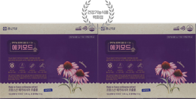 10위 - 에키네시아 치코르산 폴리페놀 면역력 영양제 에키나시아 종근당 에키모드 60포 2개, 2박스, 60회분