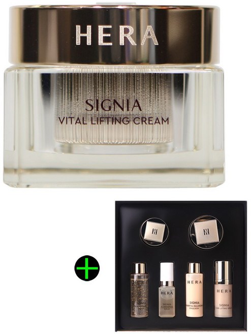 (방판) 헤라 시그니아 바이탈 리프팅 크림 50ml / 6종보세트 _FM, 종이박스 없음 확인, 1개