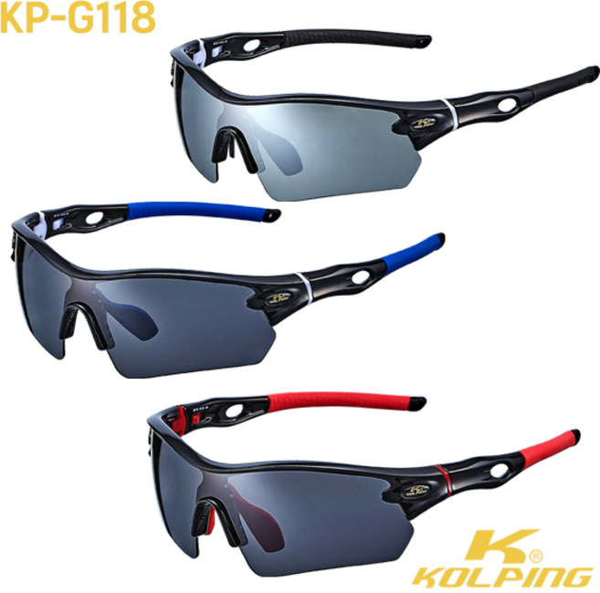 콜핑 편광 선글라스 KP-G118 눈부심 완벽차단 작업 보안경 국산 스포츠 고글