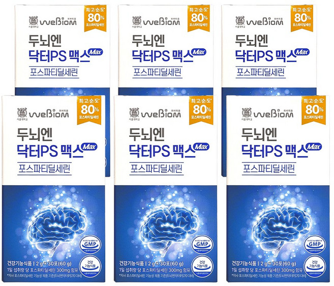 두뇌엔 닥터PS 맥스 인지력 포스파티딜세린 분말 식약처인정 순도 80%, 60g, 6개