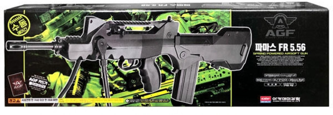 아카데미과학 17119 파마스 FR5.56 수동에어건, 1개