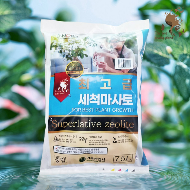거목산업사 세척마사토 분갈이 배양토, 소립 (2~3mm), 1개, 7.5L