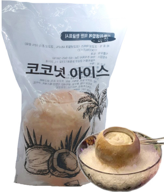 [269] 마하 코코넛 샤베트 170ml x 30개 + 드라이아이스 5개