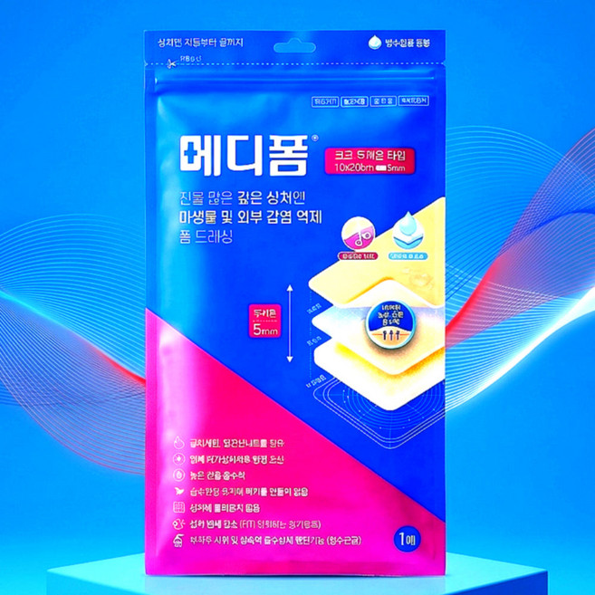 메디폼 폼드레싱 크고 두꺼운 타입, 30개, 1개입