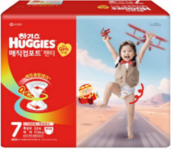 하기스 2026 매직컴포트 팬티형 기저귀 여아용, 32매, 점보형 이상(3XL)