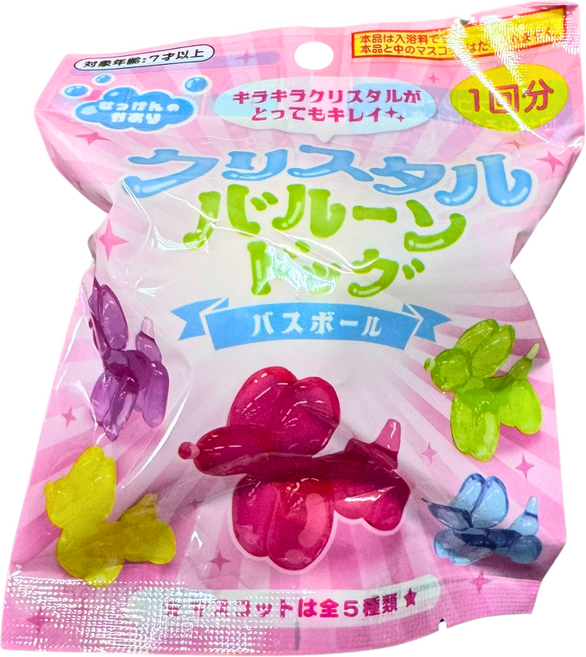 水晶氣球造型沐浴球 附贈小玩偶, 5107氣球狗/顆(日本), 1個
