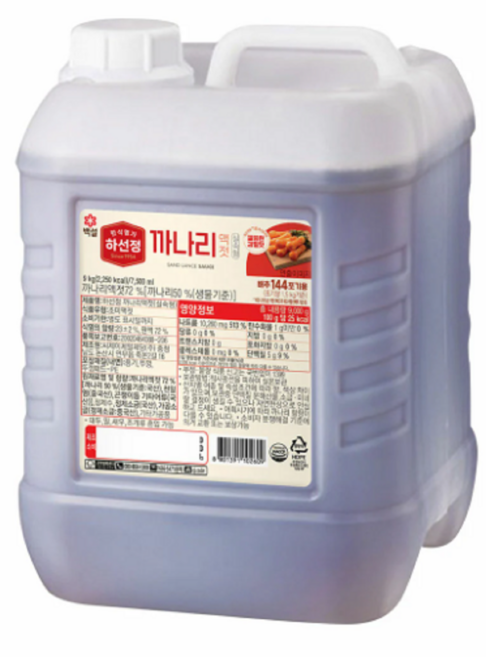 하선정알뜰형까나리액젓9KG, 9kg, 2개
