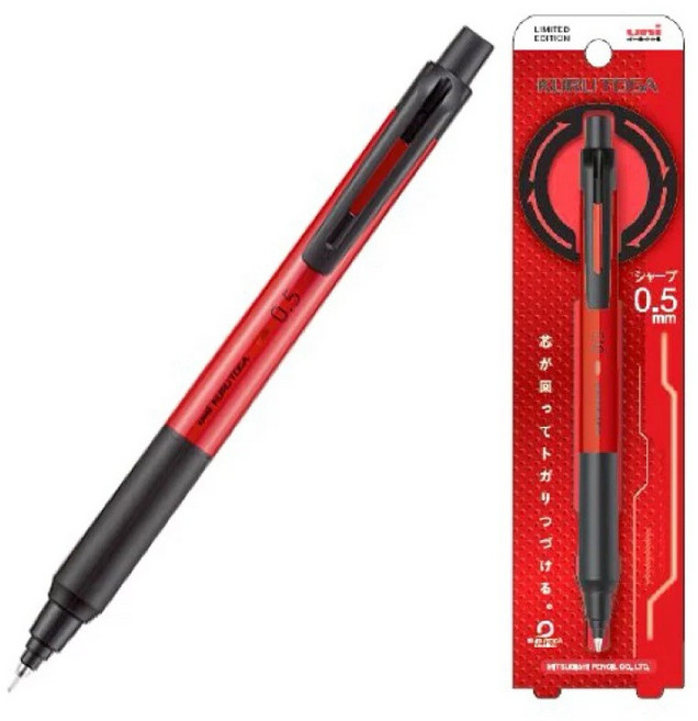uni三菱 KURU TOGA M5KS.M.R10 0.5旋轉自動鉛筆 日本製限定版, 1個, 紅