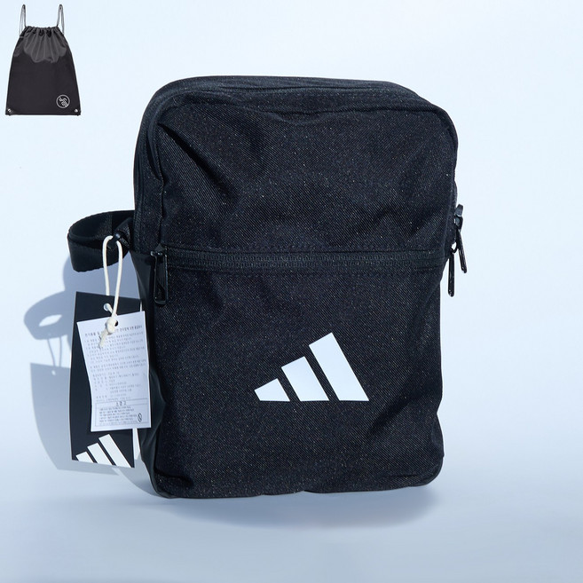 아디다스 에브리데이 오거나이저 크로스백 4.4리터 가방 (PGN짐쌕가방 지급)