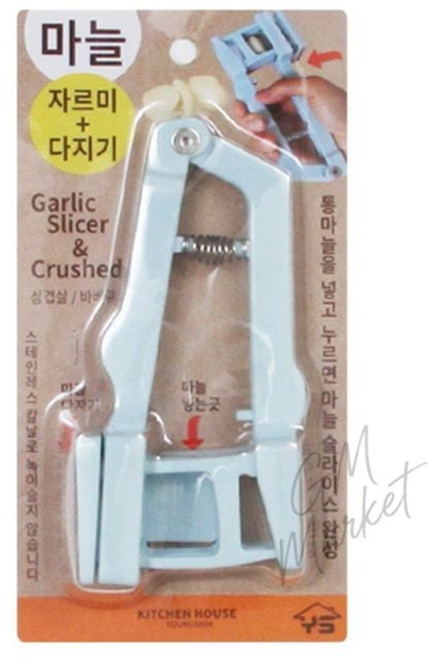 다용도 마늘 다지기 겸용 슬라이서 주방 조리 도구 마늘슬라이서, 1개, 랜덤