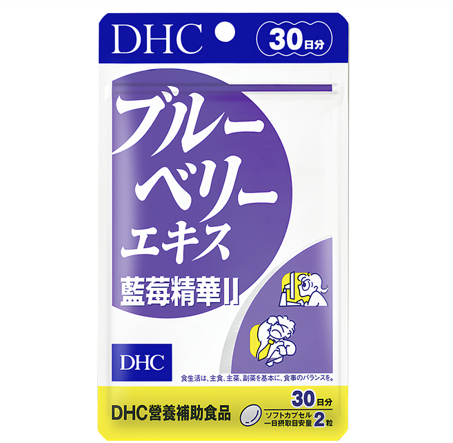 DHC 台灣公司貨 藍莓精華II 30日份, 316mg, 60顆, 1包