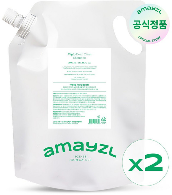 어메이즐 피토 딥 클린 샴푸 3L 리필형, 2개